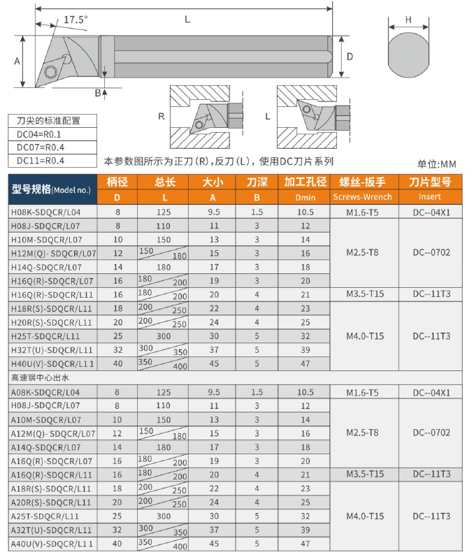 product-678-797